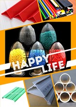 Ӳ|PVC Ӳ|PVCͲ Ӳ|PVC  Ӳ|PVC Ӳ|PVCD