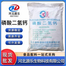 ��������} ʳƷ���I�B���a����Ƶ±�ˮ����������}