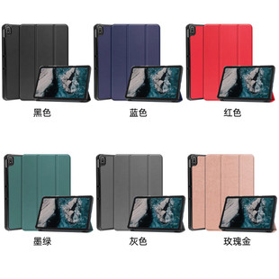 �m���Z����Nokia T20����Ƥ��ƽ����X���o�⚤��ɫ