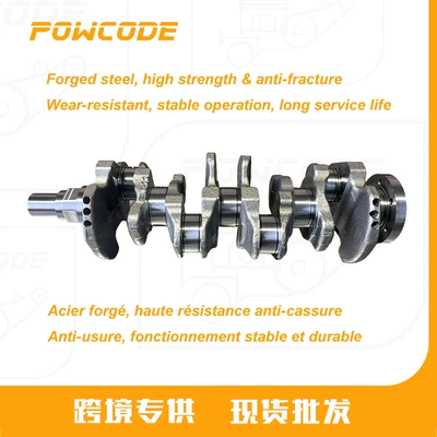 9827306980 Is Suitable for Peugeot Citroen Ford Dv5 1.5Bluehdi Forged Steel Crankshaft (Crankshaft, camshaft)