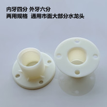 ˮ���^�Ӱ�ܘ�Ʒչʾ��������ϴ�C���^���y��ԡ�����̶���ĸ