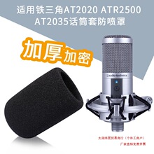 �m���F���������LAT2020ԒͲ��ATR2500 AT2035 AT4040���������d
