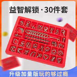 其他益智玩具;磁力片/球;拼插类玩具