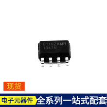 MC94F1102AMBN SOP-8 MIC2005-0.5YM6 MGM210PA32JIA2R MGW302412