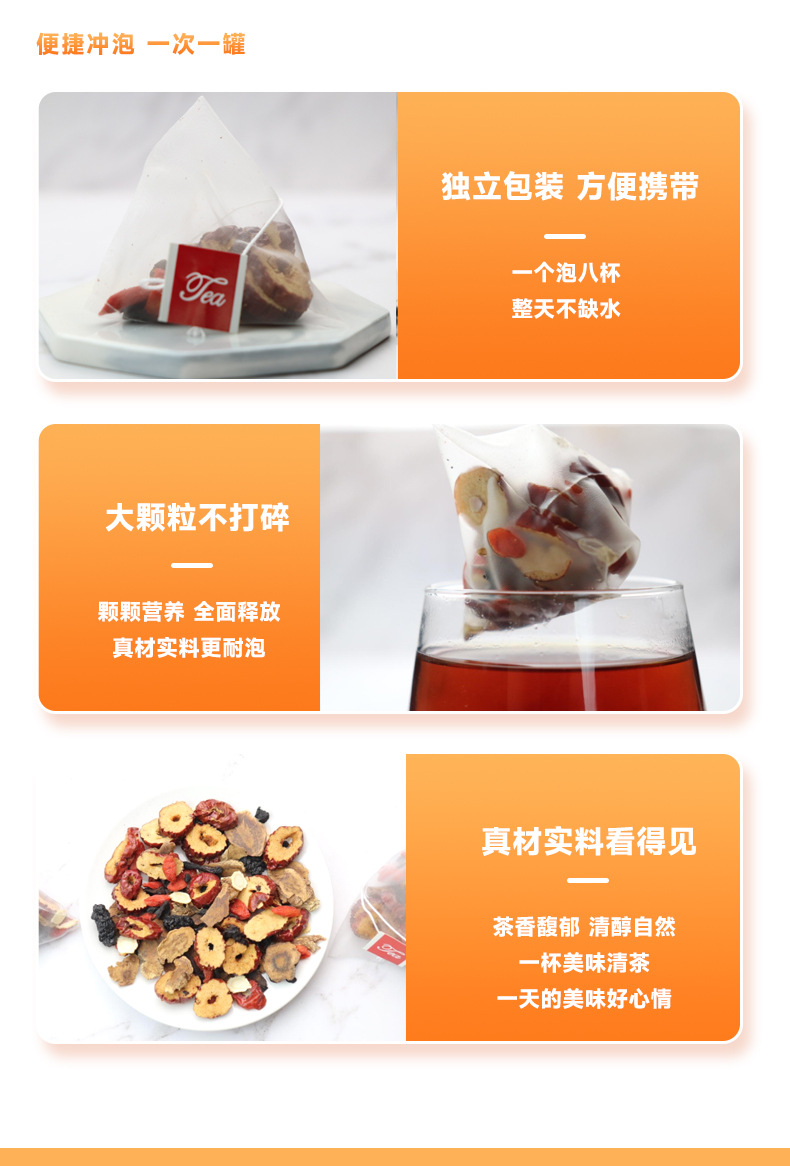 Five Treasure Herbal Tea Wu Bao Cha 300g 30 Teabags with Maca Jujube Mulberry Goji Polygonatum Ginseng Daily Wellness Tea in use