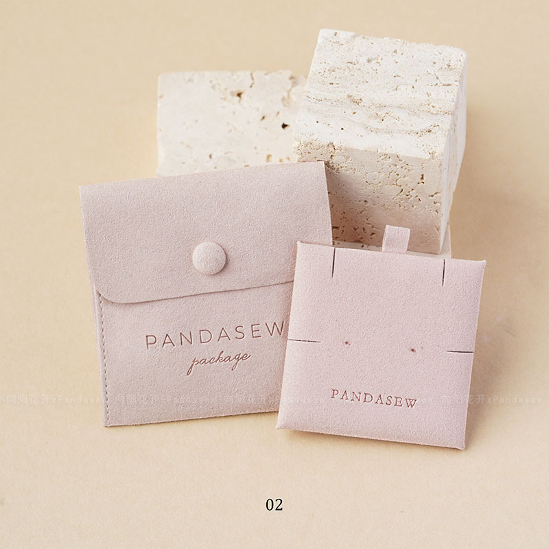 向陽花開xpandasew印刷ロゴ超繊維ボタンバッグ内のパレットネックレスイヤリングアクセサリー収納袋|undefined