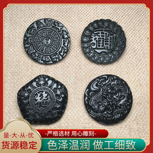 ș��ʯī�����ș��ʯ�߼yʯ�����P��ī�G������ʮ����Ф�����