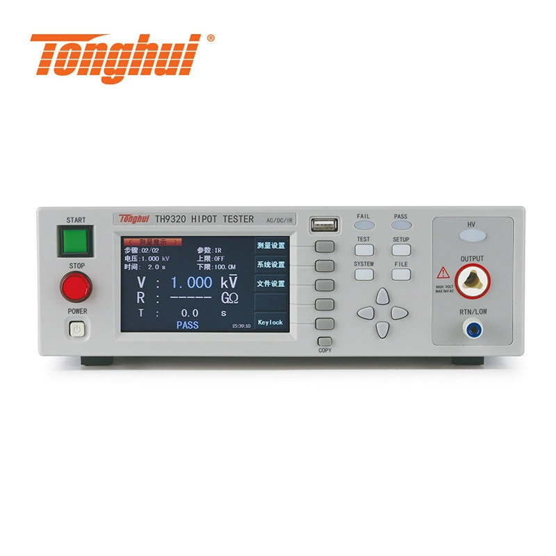 Agent Tonghui TH9310 TH9310A TH9310B программируемый тестер изоляции переменного и постоянного тока