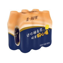 统一阿萨姆奶茶原味300ml休闲一整箱小瓶饮料奶茶家庭分享装批发