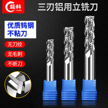 3.175�����X������㊵����L3���u䓵�̙C���ߔ����X�Ͻ���㊵�