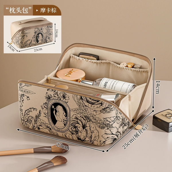 [⭐超搭摩卡棕化妆包⭐]