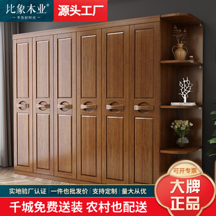 ��ʽ����ľ��ľ��ȫ��ľԭľ���Ӽ������ҬF�����s���Ӄ���M��