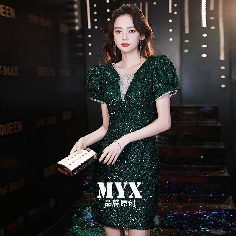 French Style Mini Dress Dress Evening Dress Women's Elegant Socialite Dark Green Short Sequin Light Luxury Mini Dress High-grade Sense