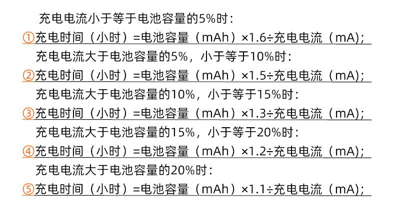 鸿杰详情页_19.jpg