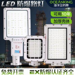 led����·���ߗU�������S�͎����վ׃�վ�������I������������