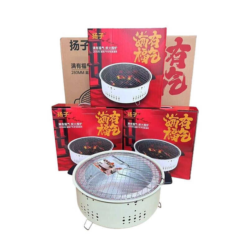 ポータブル炭火焙煎炉、家庭用、屋内外兼用、無煙、工場直送、卸売、無煙ポータブル|undefined