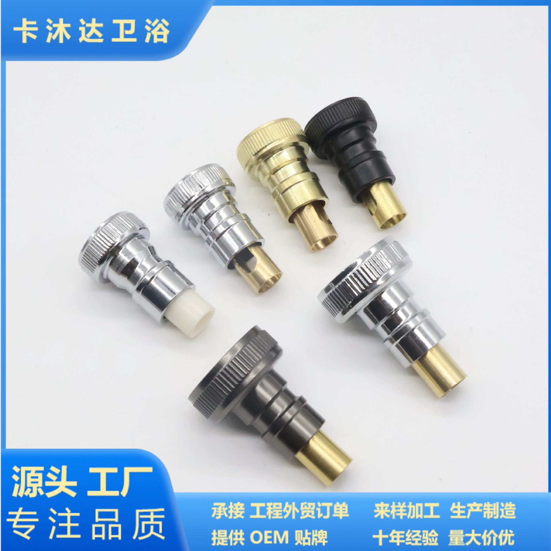 Стиральная машина кран водяного сопла рот анти-падение автоматический клапан для воды анти-утечки воды