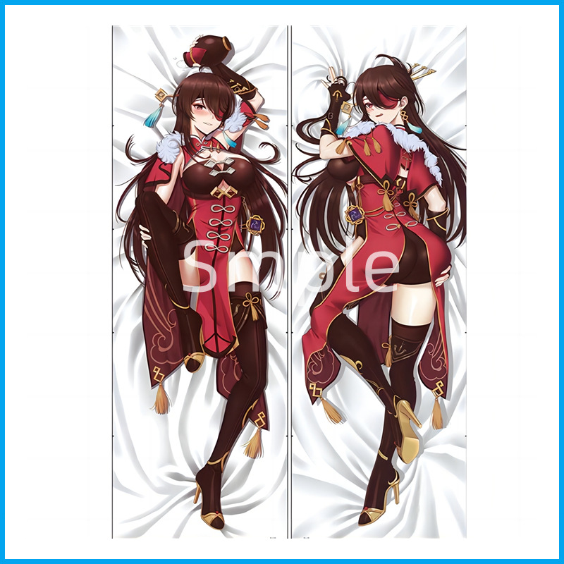 Genshin Impact Животоподобен Dakimakura Възглавница с покривало Beidou