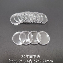 32MM�X�ź�͸��PS���ϺЈA�΁��������b������Ӳ���yԪ�и�͸��