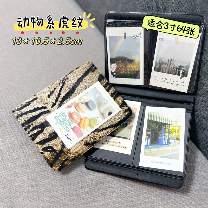 �ؼ���������᱾3��4��5������ҳʽ��Ƭ���ɲ�PP�濨ͨ���