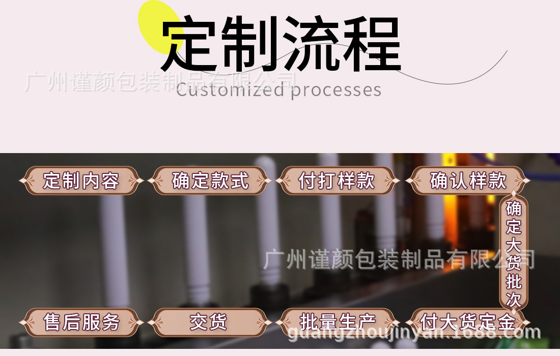 微信图片_202410281649321