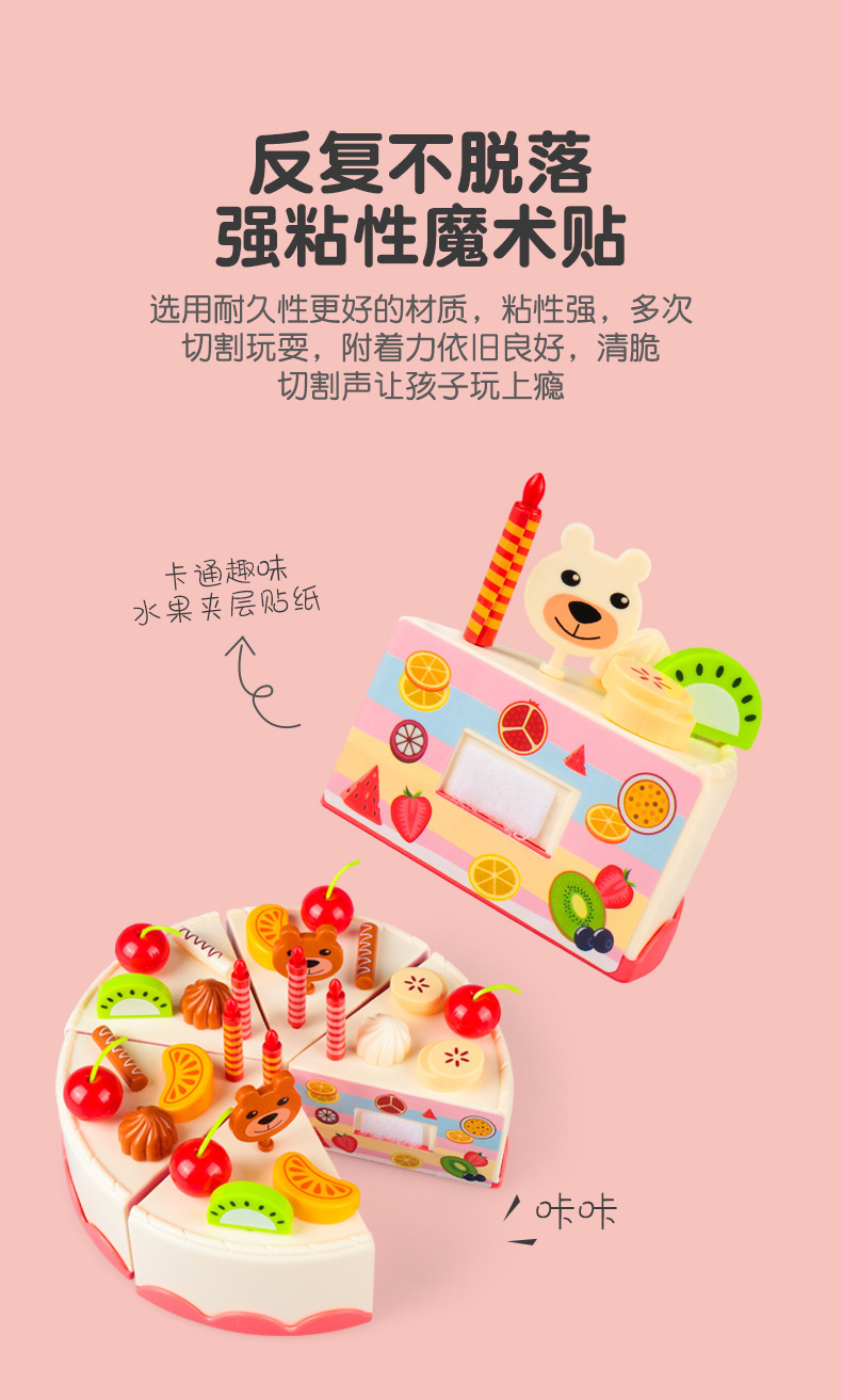 详情图05.jpg