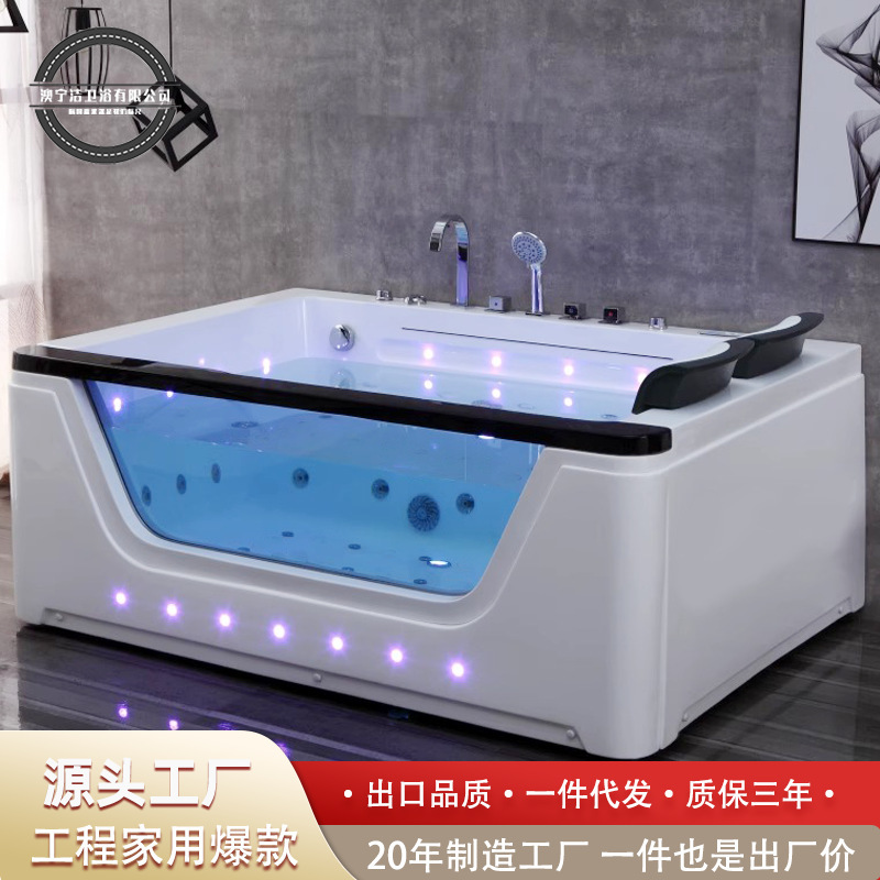 Ao Ningjie Waterfall Surf Massage Bathtub Acrylic Bathtub Small Apartment Home Constant Temperature Freestanding Bathtub