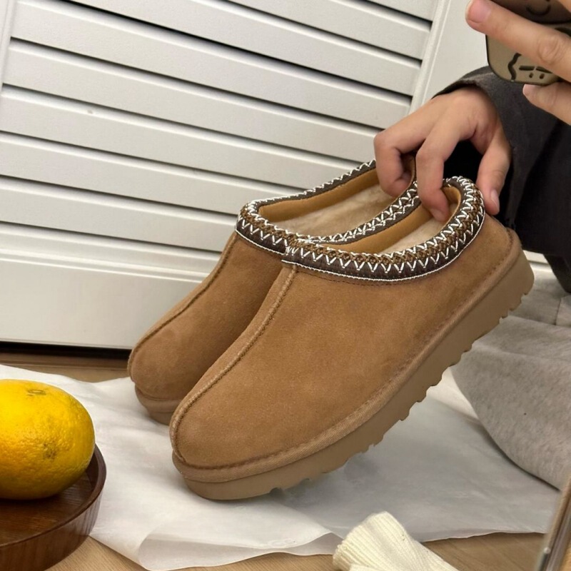 Tasman Ethnic Style Thick-Soled Snow Boots for Women, Fur Integrated Cotton Boots, Slippers, Cowhide, Wool and Velvet, Non-Slip