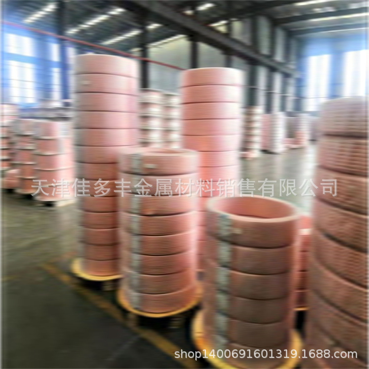 供应：6.35*0.7 9.52*0.75 12.88*0.7 15.88*1（410A）紫铜盘管