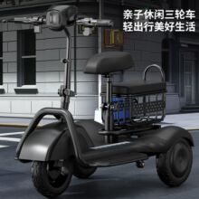 С�ͼ����p���ۯB����܇���˽��ͺ���늄���݆܇�������H�Ӵ���܇