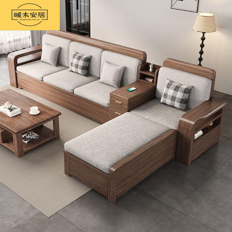 New Chinese-Style Solid Wood Sofa for Small Apartments, Modern Mid-Century Style Living Room, Dual-Use for Winter and Summer, Storage Chaise Lounge Combination Sofa