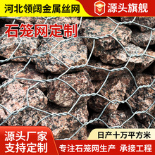 �F؛ʯ�\�W�ӵ�����ˮ�������o��ʯ�\�����Ѵ�U�z���o������e�W