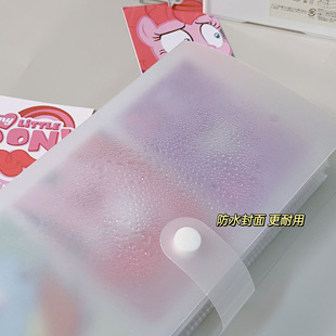 My Little Pony Card Album Student Three-Four Grid Loose-Leaf Binder Fan Storage Ins Ultraman Loli Polaroid