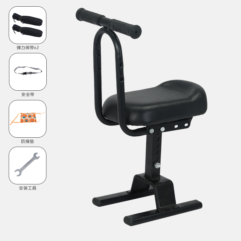 ✿Black rectangular 010 armrest + adjustable + straps