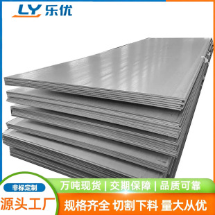 ���� ���y5754�X���X�Ͳ� 5754�X�Ͻ���ܶ���2.73 �F؛������