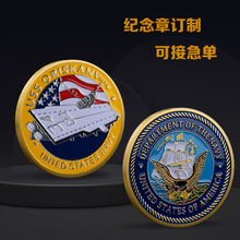 英国空母USS欧丽斯康尼号纪念币 航空徽章纪念章 外贸跨境军事币