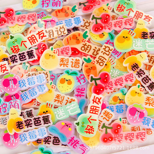 Cream Glue Accessories Personalized Character Plate Acrylic Trendy Character Plate Mobile Phone Case Handmade DIY Material Hair Accessories