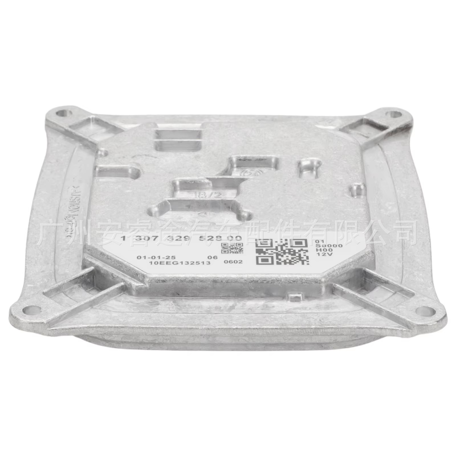 130732952800 Brand new LED module, suitable for Peugeot and Citroen headlights, automotive accessory