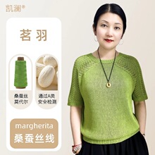 �P��[margherita] ����ɣ�Q�z��diy�ֹ�����ë����z���ٽz��