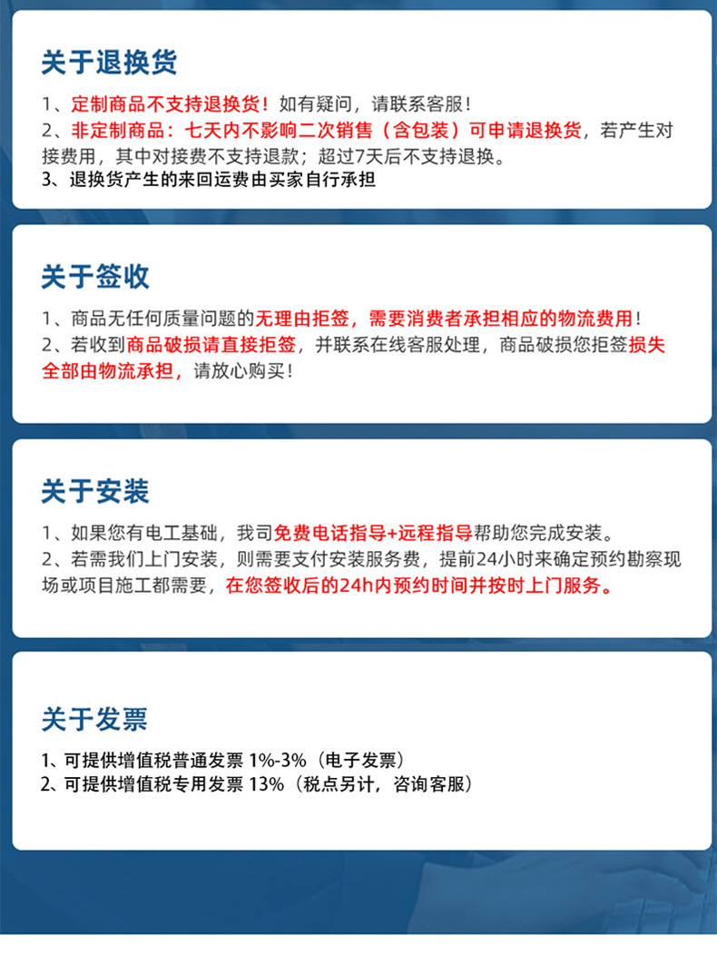 未标题-2_22.jpg