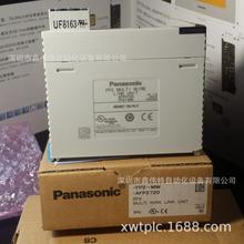 FP2-MW AFP2720 FP 뿪ʽ紮ͨصܵԪ