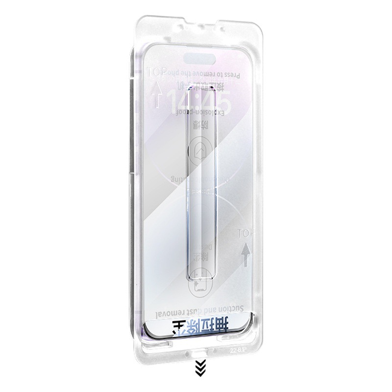 IPhone16 película templada 13mini almacén libre de polvo 12ProMax Apple 15 nuevo 14Pro anti-vista pantalla completa 14