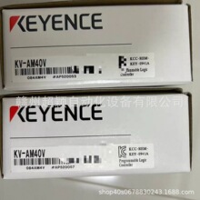 ���KEYENCE����ʿKV-AM40V��KV-B16RCģ��ȫ���ֻ����� AM40C