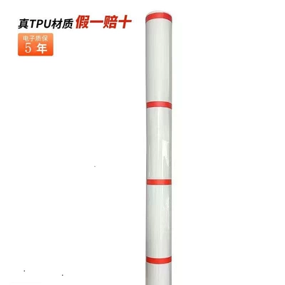 bright black anti-scratch repair, Car paint protective film