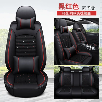 four seasons universal car seat — Four Seasons Pad - black-and-red-pi-bingsi-deluxe-edition-ch