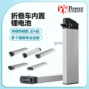 36VۯB늄܇48V̨⏸}{˹DX늳