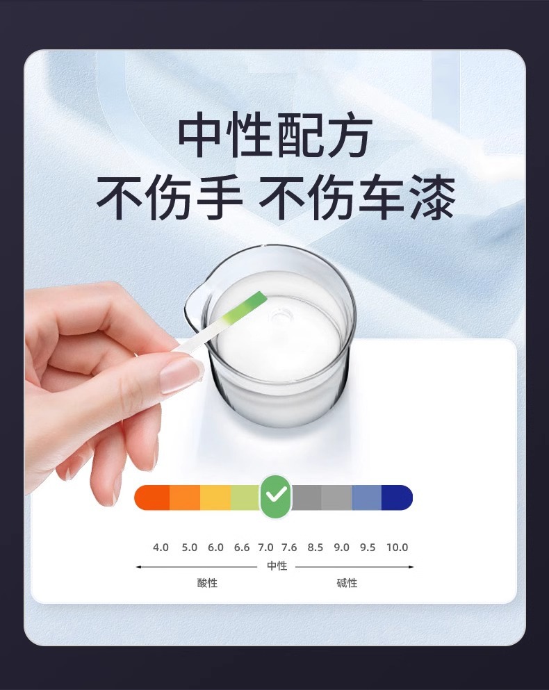 Car Paint Stain Removal Wax, Shellac, Tree Sap, Car Wash Clay, Scratch Repair Wax, Yellow Spots, Black Spots, Water Marks, Rain Stains, Paint Splashes, Iron Powder