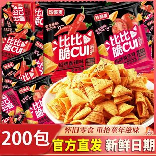 �I100����100������Ǵ����eʳƷ��偰���Ƭţ���ֲ�������l