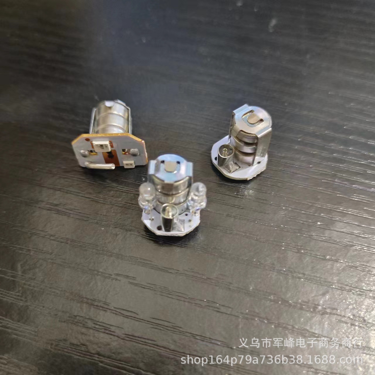 红蓝灯震动闪光机芯 小套筒闪光发光玩具配件