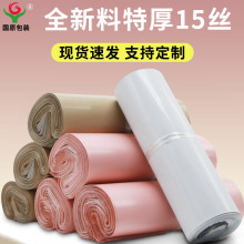 �غ��̲�ɫ���f�����l15�z�ŷ�õ����������b���Ӻ��ˮ�����